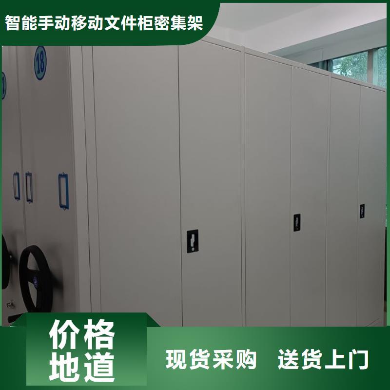 銷售信息【澤信】全封閉式檔案柜