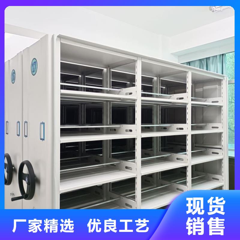 至誠服務(wù)【澤信】密集手搖移動書架