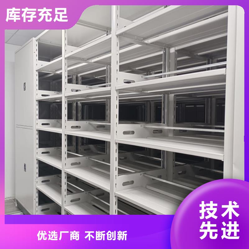 講究實(shí)效【澤信】電腦密集柜