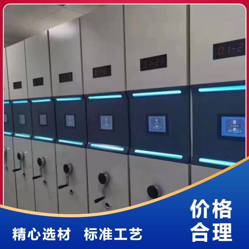 至誠服務(wù)【澤信】密集手搖移動書架