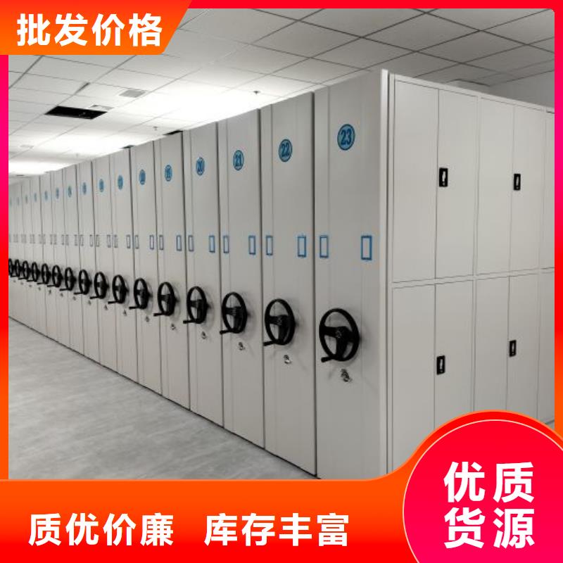 性價(jià)比高的圖紙密集架批發(fā)商