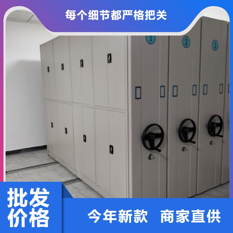常见故障【泽信】货物密集柜