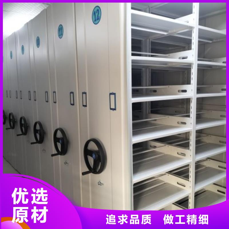 制造商來電咨詢【澤信】手電動密集架