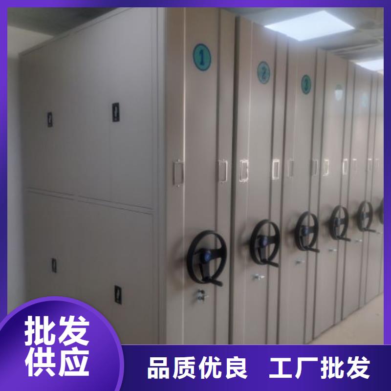 那有廠子【澤信】檔案室智能密集柜