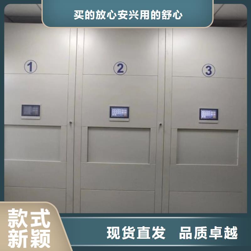 手搖移動密集架實力工廠放心選購