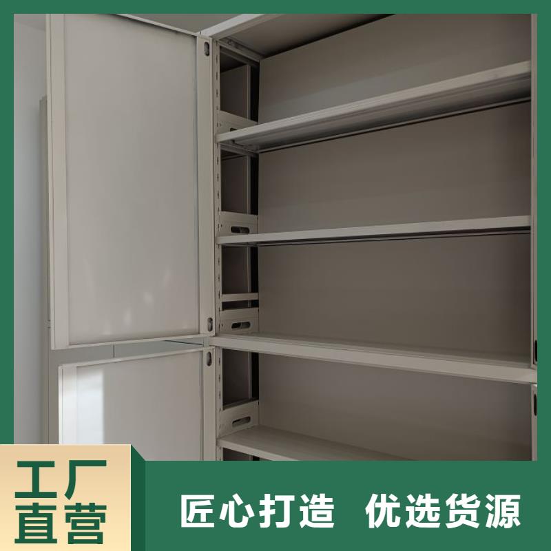 以客為尊【澤信】電表密集架表庫