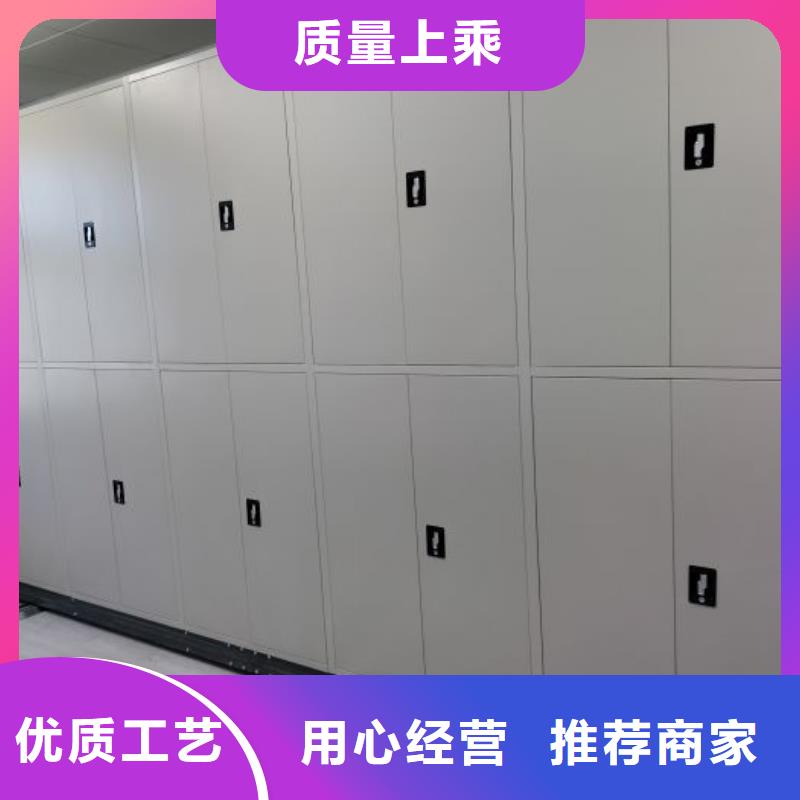 哪種好【澤信】金屬密集架