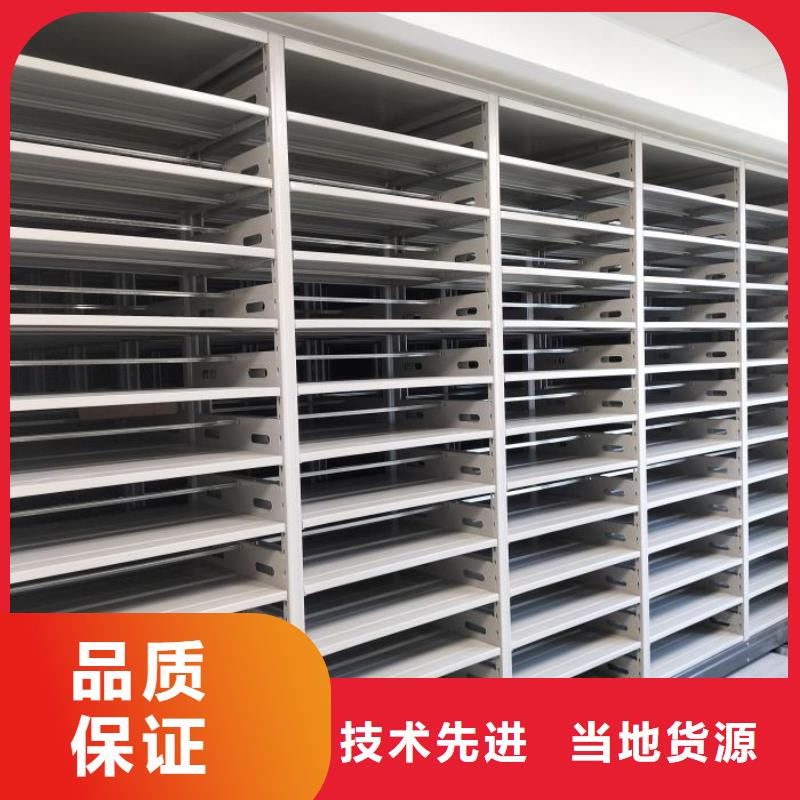 產(chǎn)品問題的解決方案【澤信】樟木密集架