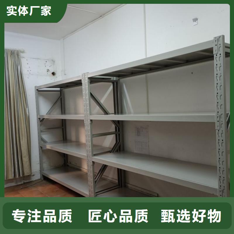 誰家便宜【澤信】密集架檔案密集柜
