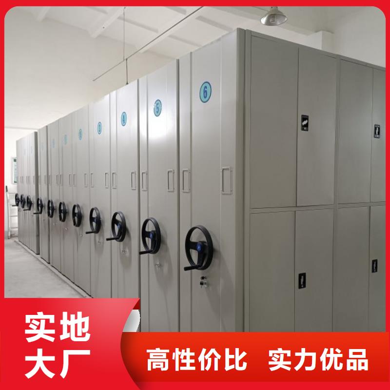 免費(fèi)送貨【澤信】五層雙面檔案架