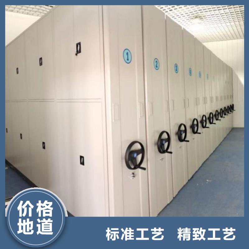 廠家歡迎來電【澤信】電表密集架