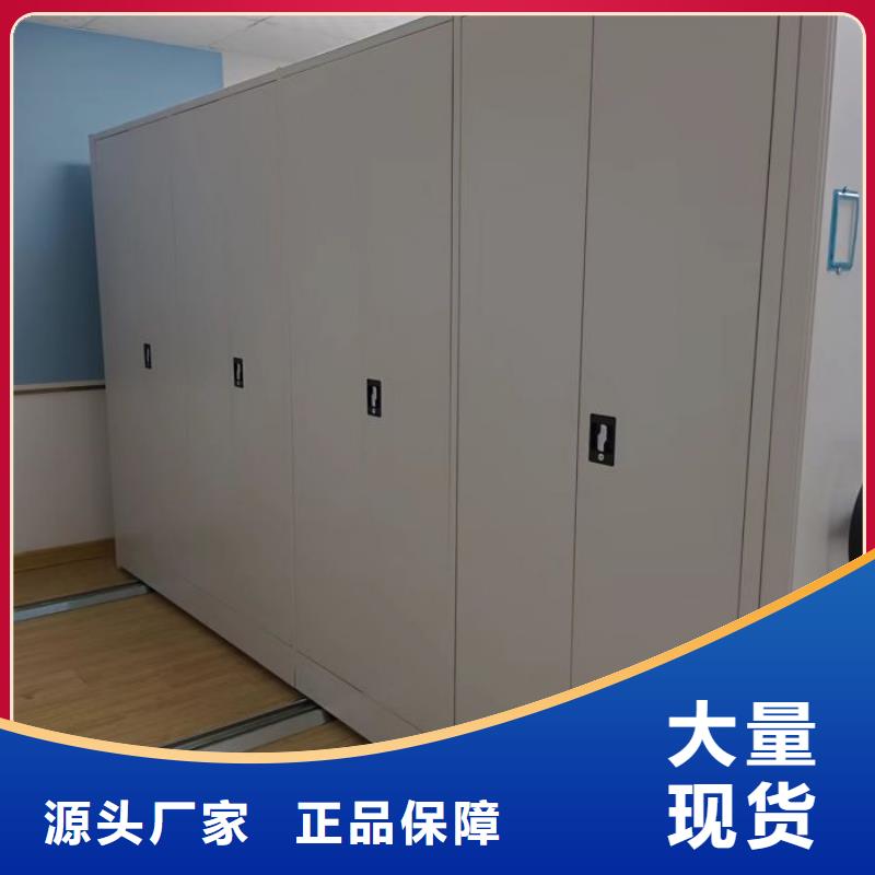 誠(chéng)信經(jīng)商【澤信】半封閉式移動(dòng)密集架