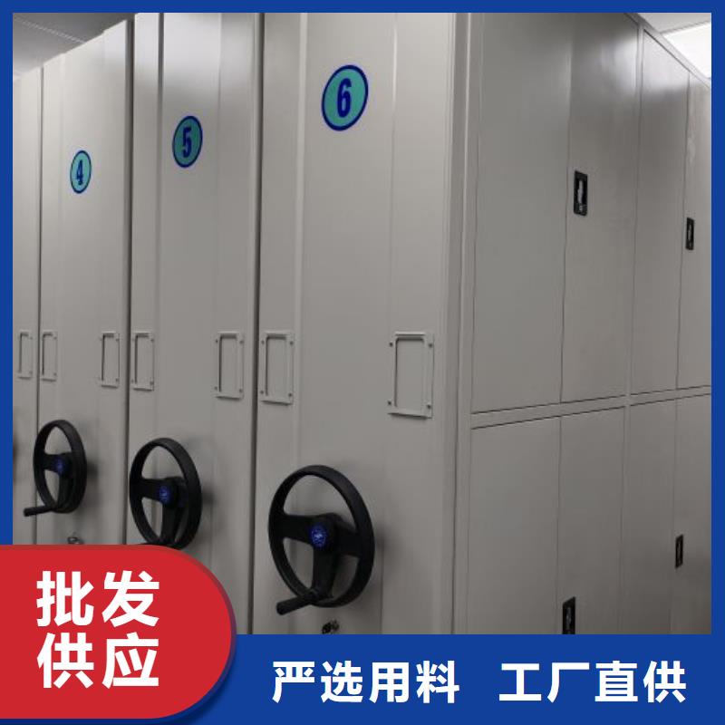 總代【澤信】檔案室用柜