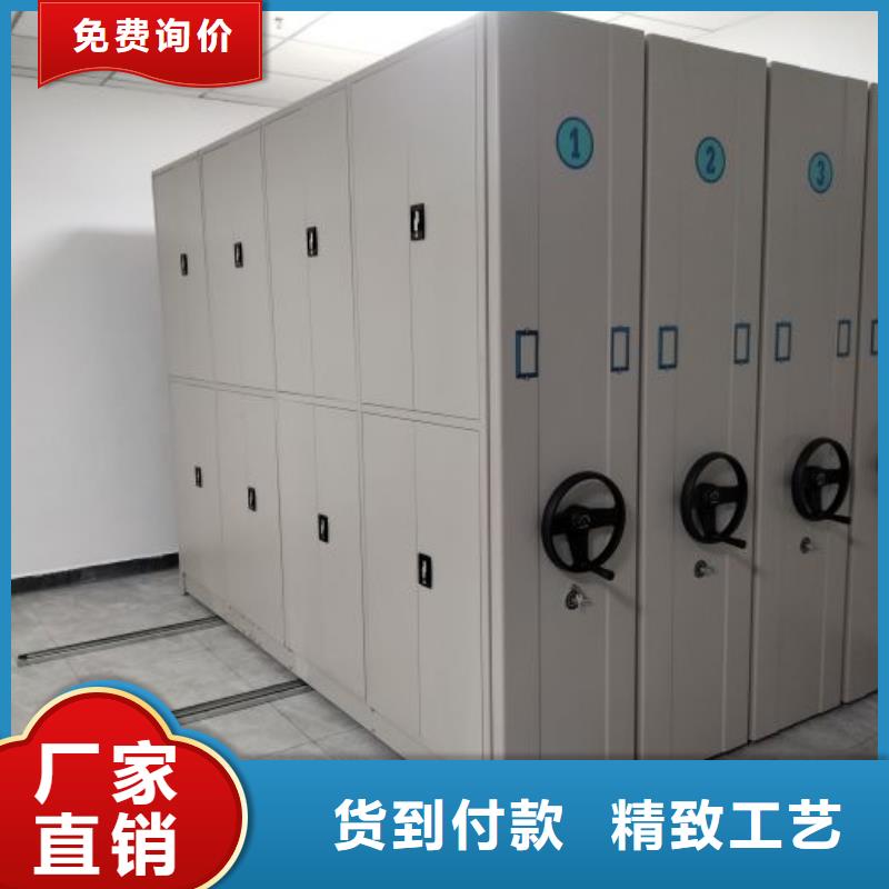 供求信息【澤信】密集架圖書柜