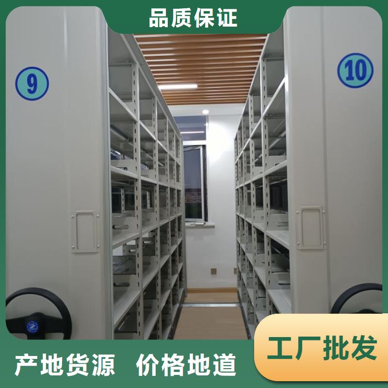 總代【澤信】檔案室用柜