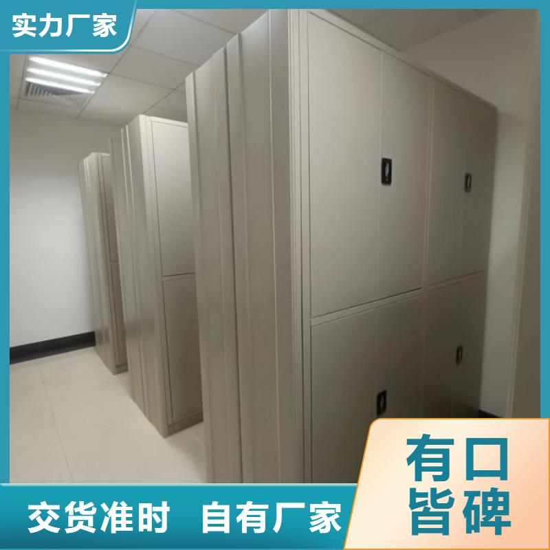 促銷價【澤信】書畫密集架