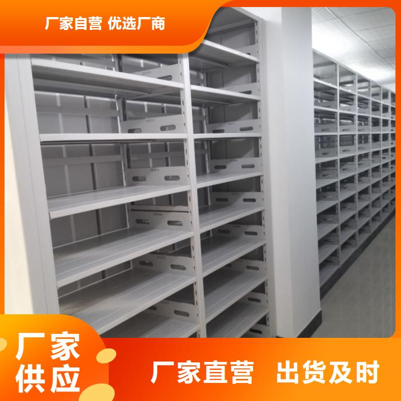 廠家銷售【澤信】油畫密集架