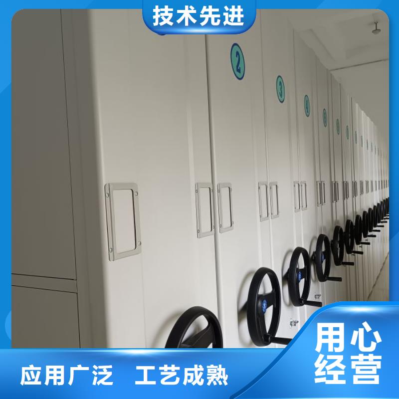 手搖移動密集架實力工廠放心選購