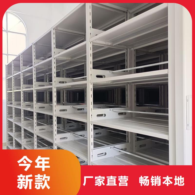 謝謝惠顧【澤信】書(shū)庫(kù)智能密集書(shū)架