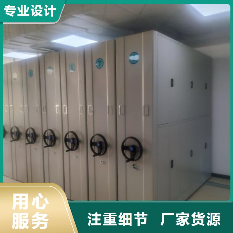 廠家歡迎來電【澤信】電表密集架