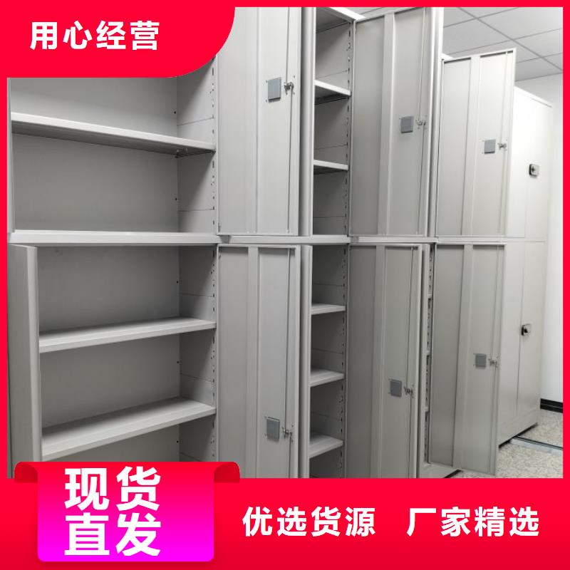 行業(yè)的現(xiàn)狀并持續(xù)發(fā)展【澤信】白沙縣檔案室三化一體密集柜