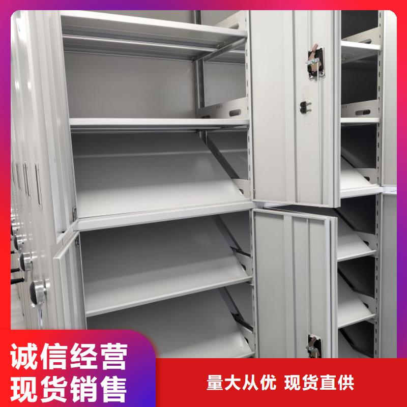 產(chǎn)品問題的解決方案【澤信】道軌式移動密集架