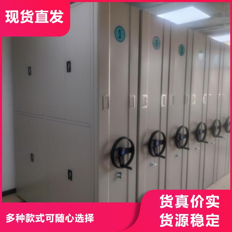 電動密集柜_網(wǎng)片式油畫密集架服務(wù)至上