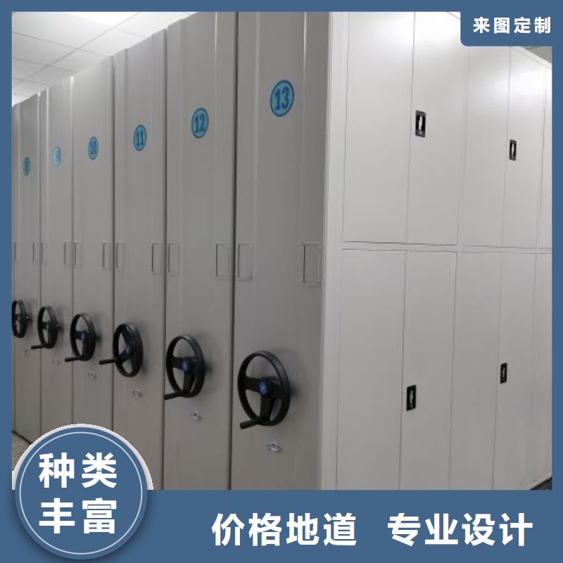 革故鼎新【澤信】自動(dòng)選層檔案柜