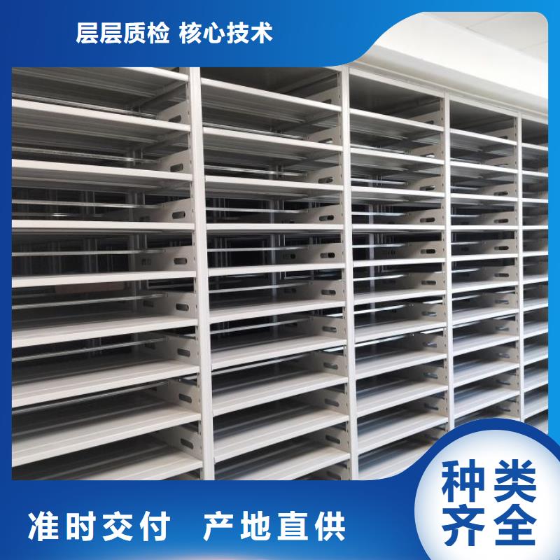 手搖密集架廠家價(jià)格透明