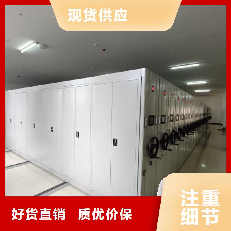 產(chǎn)品使用的注意事項【澤信】掛網(wǎng)式密集架