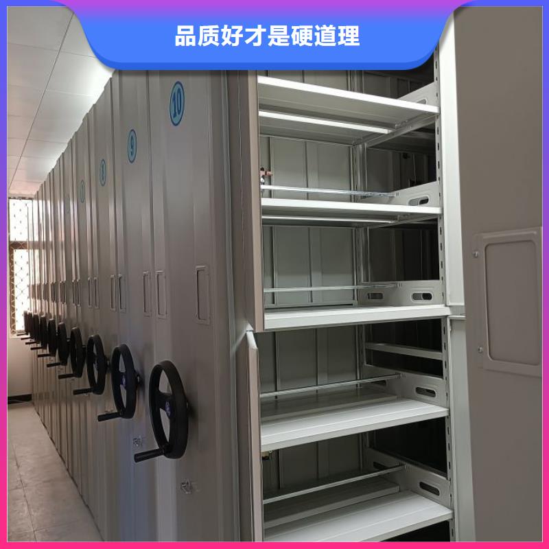 實(shí)惠的【澤信】手搖密集活動(dòng)柜