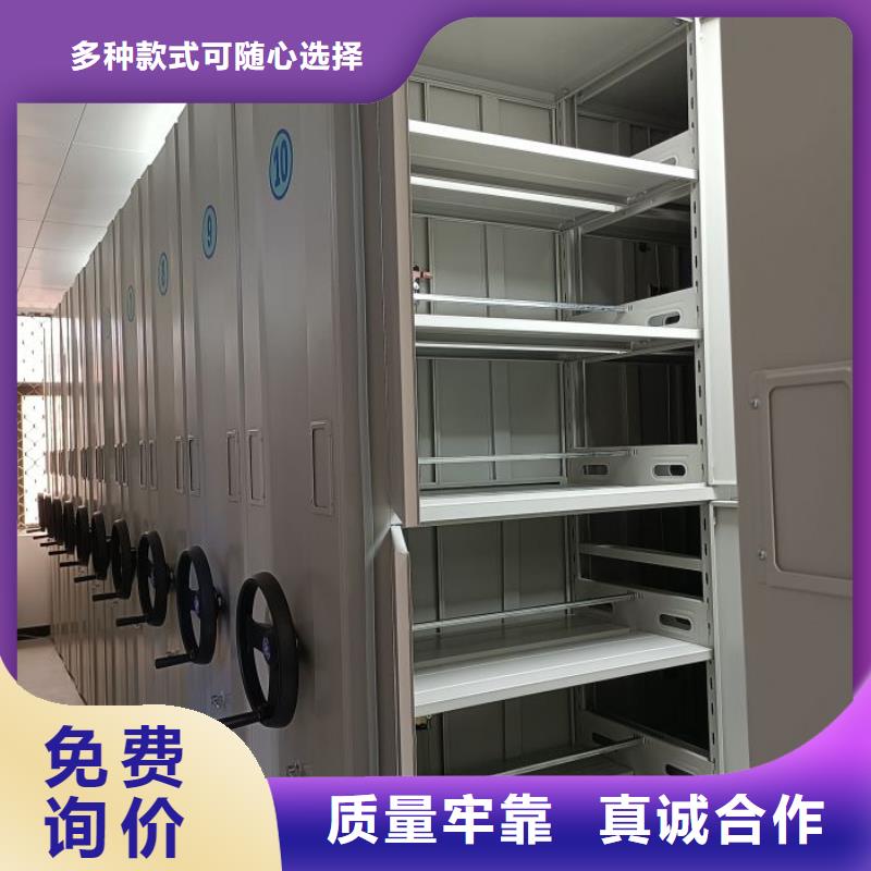 電動密集柜,搖把式手動密集架現(xiàn)貨充足