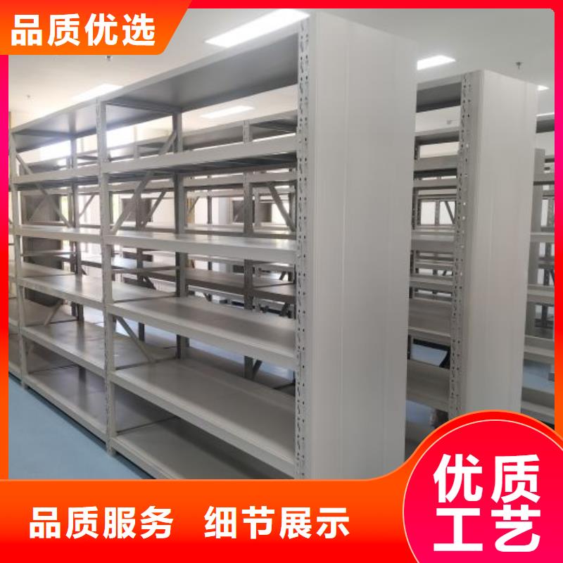 電動(dòng)密集柜-搖把式手動(dòng)密集架型號(hào)全價(jià)格低