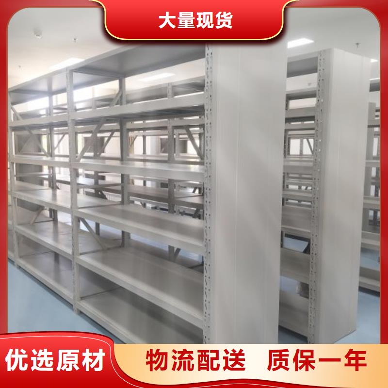 產(chǎn)品的生產(chǎn)與功能【澤信】檔案室手搖密集柜