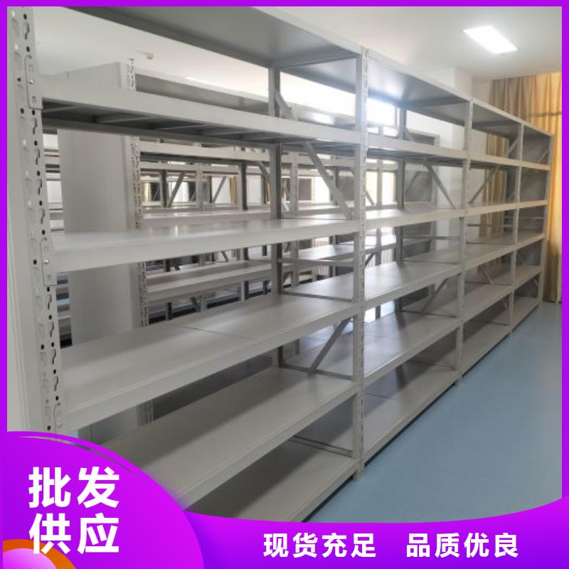 歡迎來電【澤信】手電動(dòng)密集架