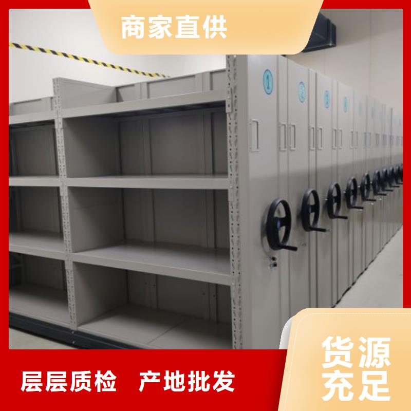 改造升級【澤信】密集底圖柜