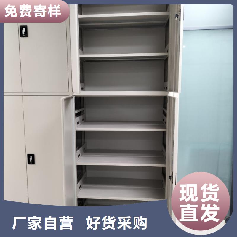 電動密集柜_網(wǎng)片式油畫密集架服務(wù)至上