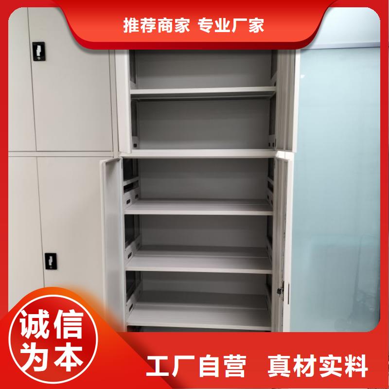 改造智能密集柜【澤信】實物留樣密集柜