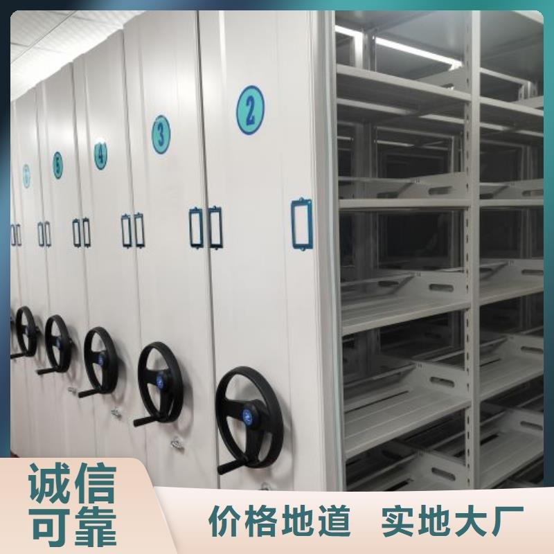 智能密集柜服務(wù)周到