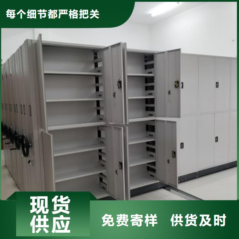 立足實際【澤信】晾片密集柜