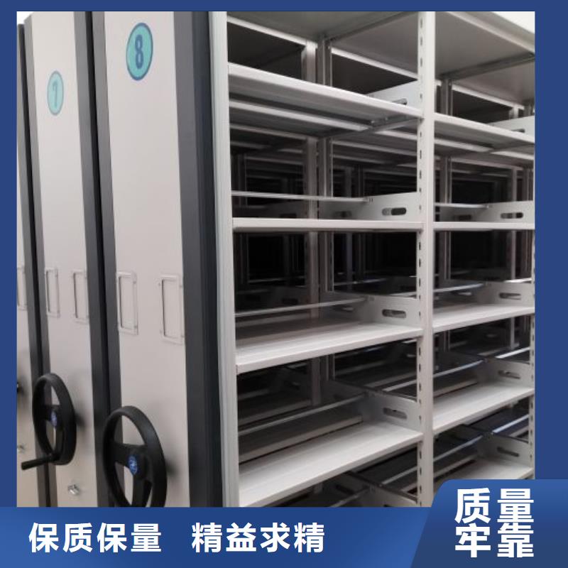 銷售方法【澤信】搖把式手動密集架