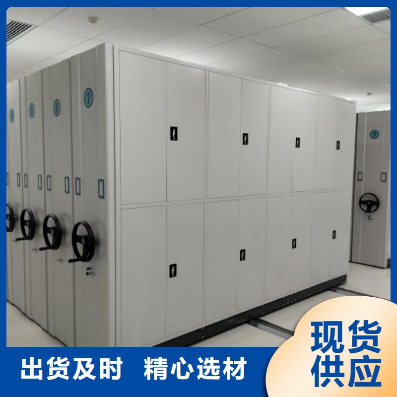立足實際【澤信】晾片密集柜
