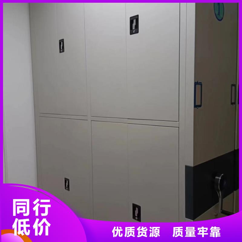 來(lái)電詳談【澤信】檔案密集移動(dòng)架