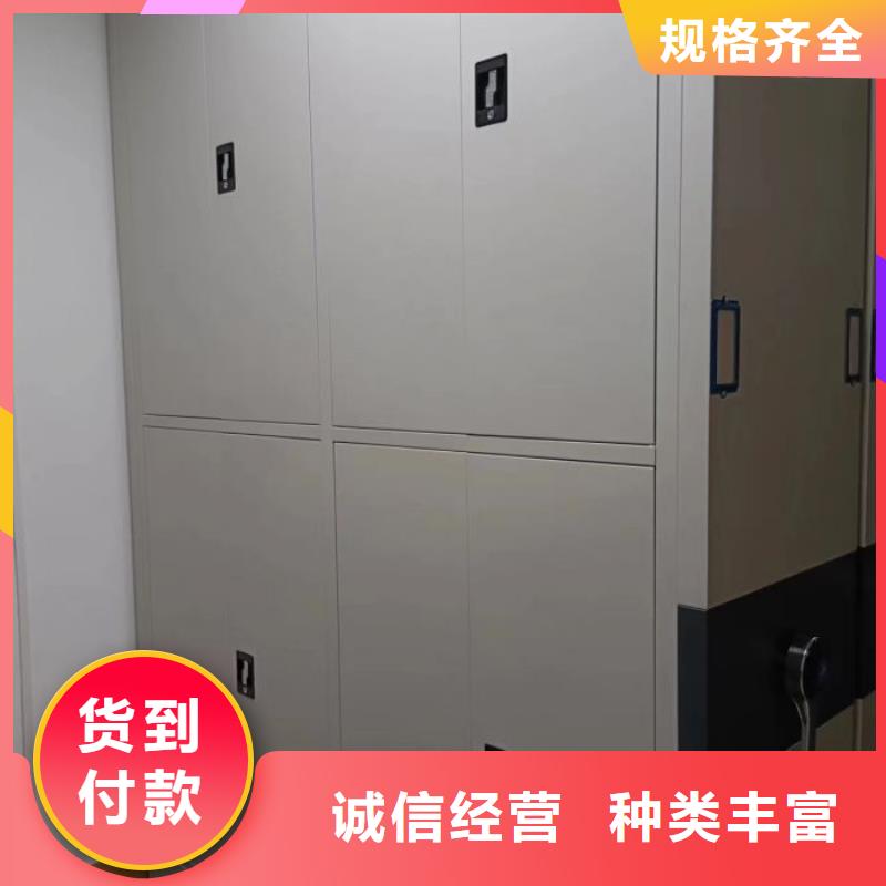 手搖密集架廠家價(jià)格透明
