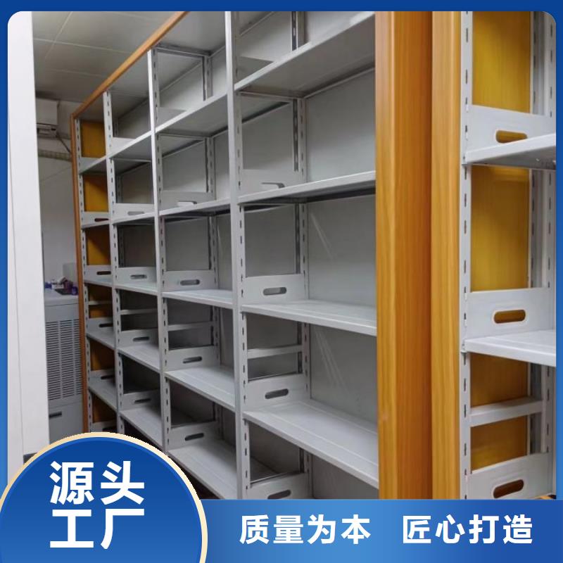 立足實際【澤信】晾片密集柜