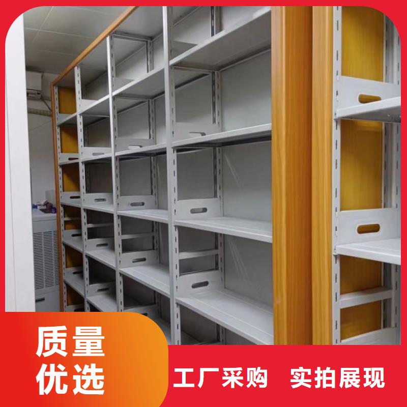 手搖密集架廠家價(jià)格透明