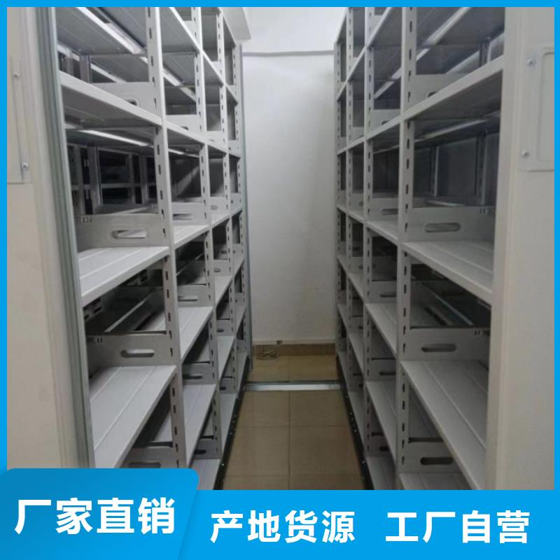 技術(shù)爭(zhēng)先【澤信】手動(dòng)型密集架