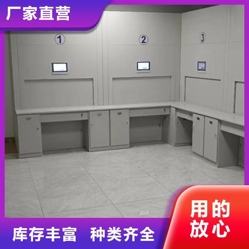 供应信息【泽信】档案资料库密集架