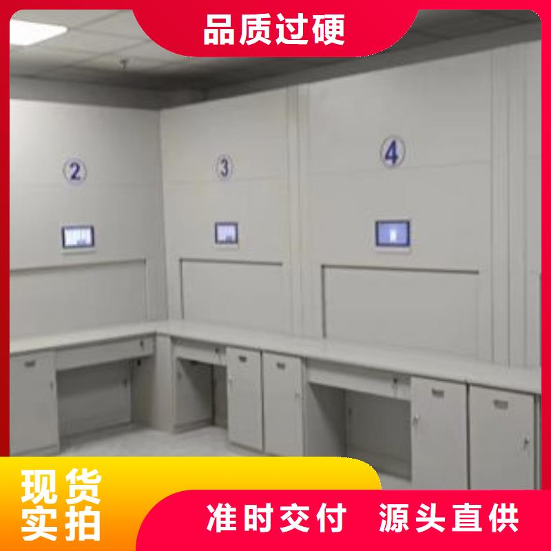 零售多少錢【澤信】檔案室手搖密集柜