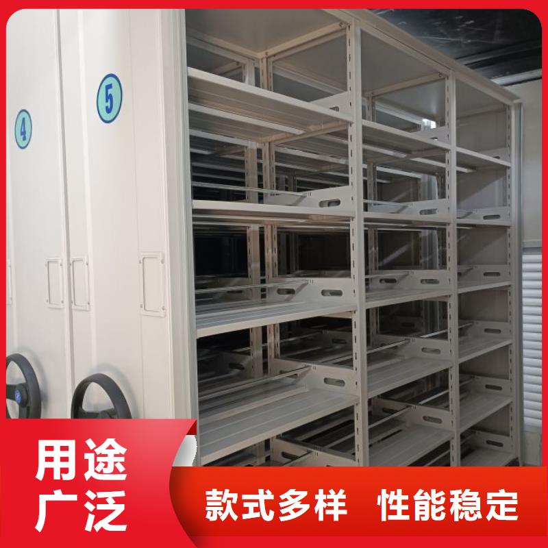 市場(chǎng)報(bào)價(jià)【澤信】密集檔案資料柜